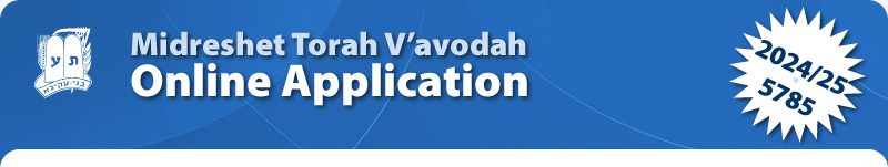 Hachshara Online Application